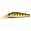 RIGGE DEEP 70F