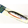 GALAX 28gr.
