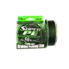 SUNLINE. Леска плетеная SUPER PE