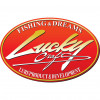 LUCKY CRAFT (КОПИЯ)
