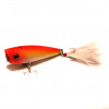 POPER 60F