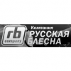 RB Русская Блесна