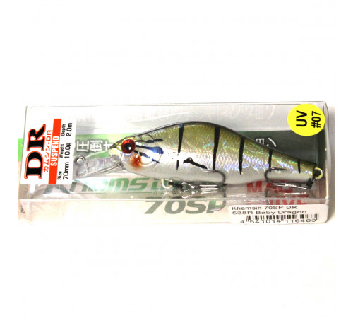  KHAMSIN 70 DR 07 (КОПИЯ)