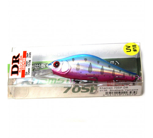 KHAMSIN 70 DR 18 (КОПИЯ)