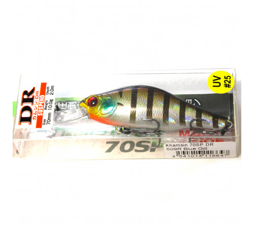  KHAMSIN 70 DR 25 (КОПИЯ)