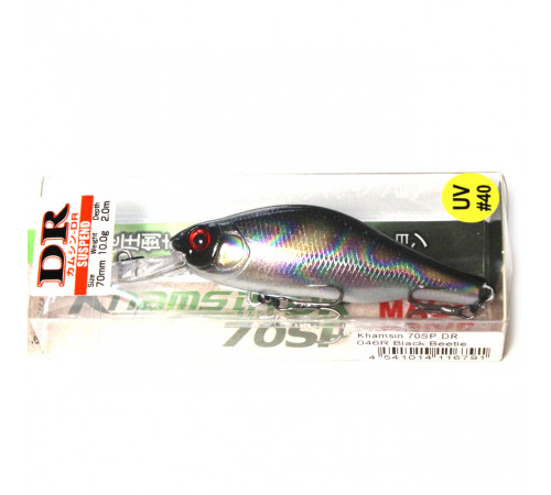  KHAMSIN 70 DR 40 (КОПИЯ)