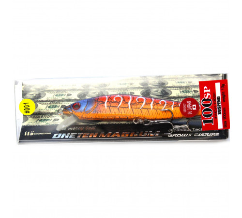 ONETEN MAGNUM 100SP-001