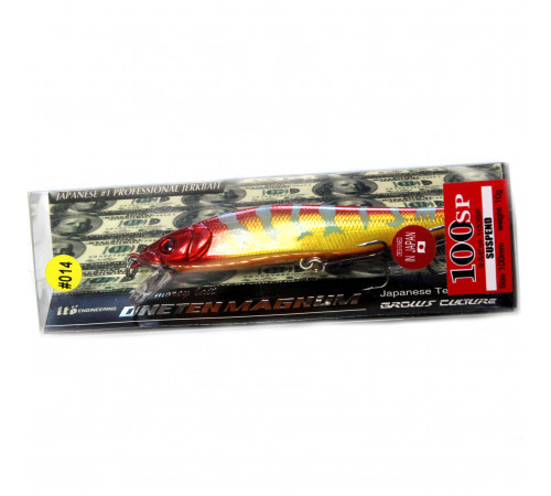 ONETEN MAGNUM 100SP-014
