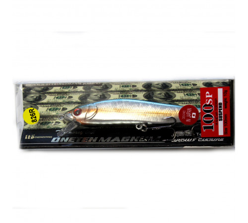 ONETEN MAGNUM 100SP-826R