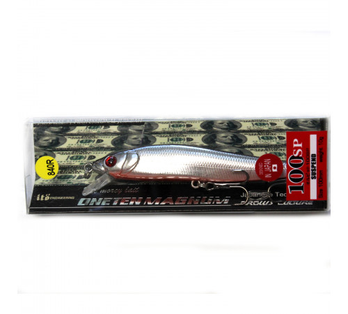 ONETEN MAGNUM 100SP-840R