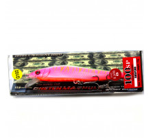 ONETEN MAGNUM 100SP- G102