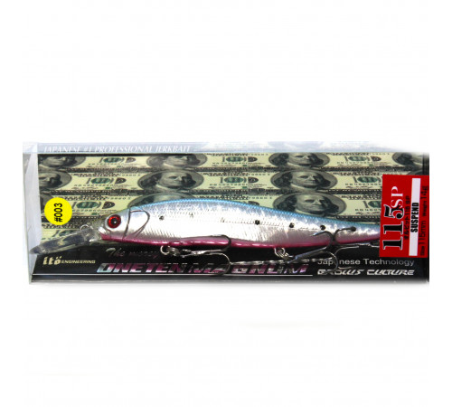 ONETEN MAGNUM 115-003