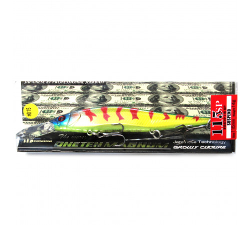 ONETEN MAGNUM 115-015