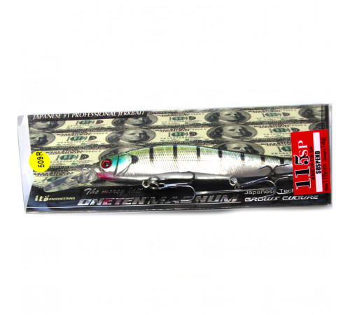ONETEN MAGNUM 115-509R