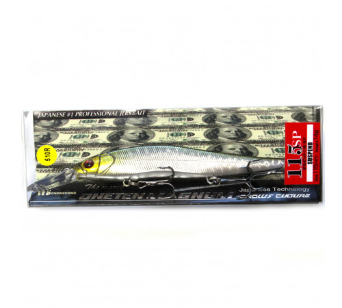 ONETEN MAGNUM 115-510R