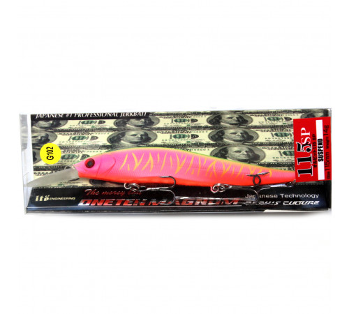 ONETEN MAGNUM 115-G102