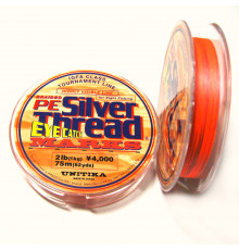 Леска плетеная PE Silver Thread Eye Catch Marks 2Lb (Unitika)